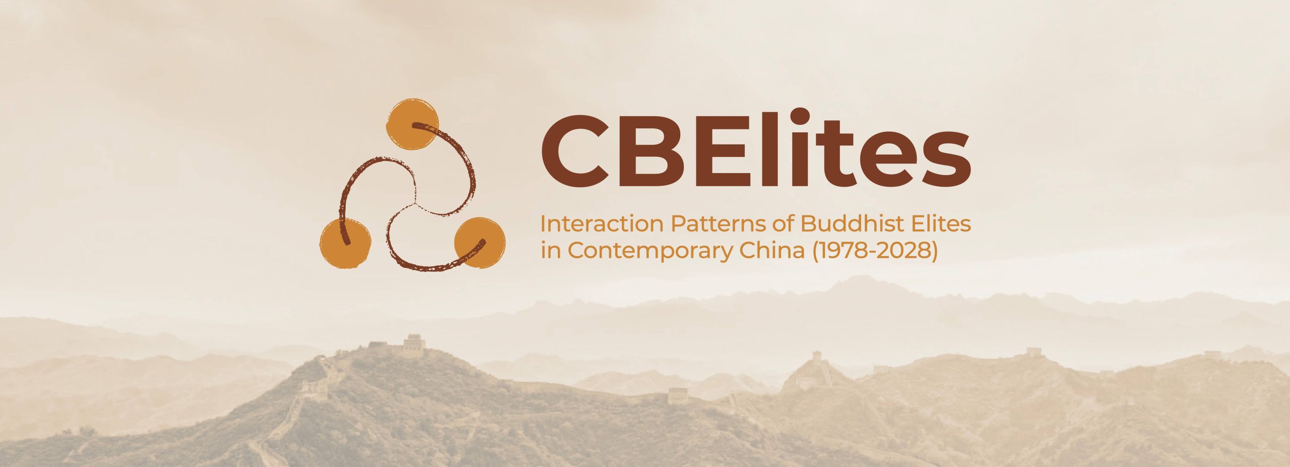 logo CBELITES